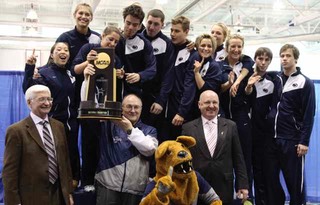 PSU trophy